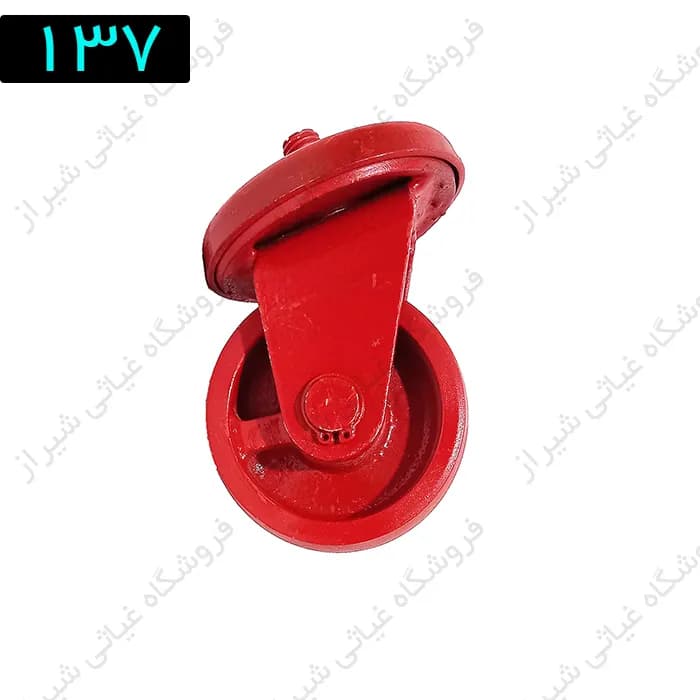 چرخ عقب کامل جک سوسماری جک ایران 3 تنی