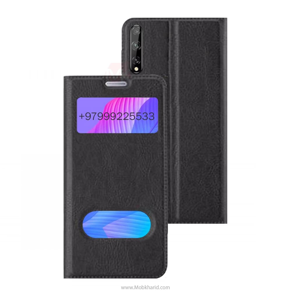 کیف کتابی هوآوی Dual Window Flip Cover | Huawei Y8P