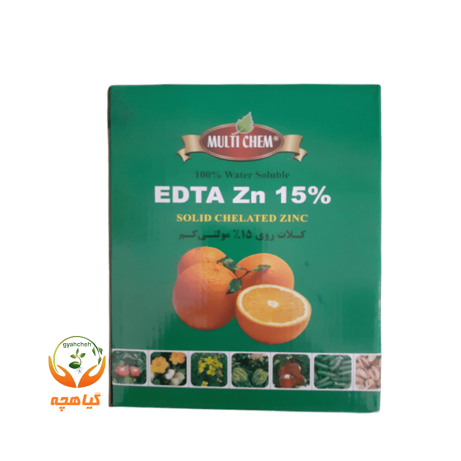 کلات روی 15% مولتی کم | EDTA Zn 15%