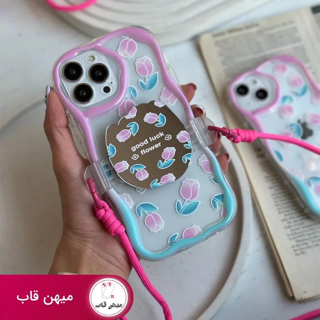 قاب لاله کلیپر آینه ای با بند بلند - کد (۲۱۹۸۲)