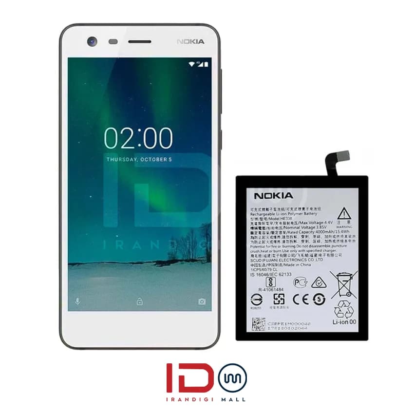 باتری اورجینال گوشی موبایل نوکیا 2 مدل HE338
