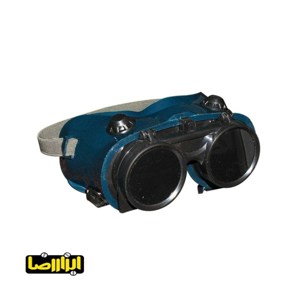 عینک جوشکاری دو جداره تک پلاست