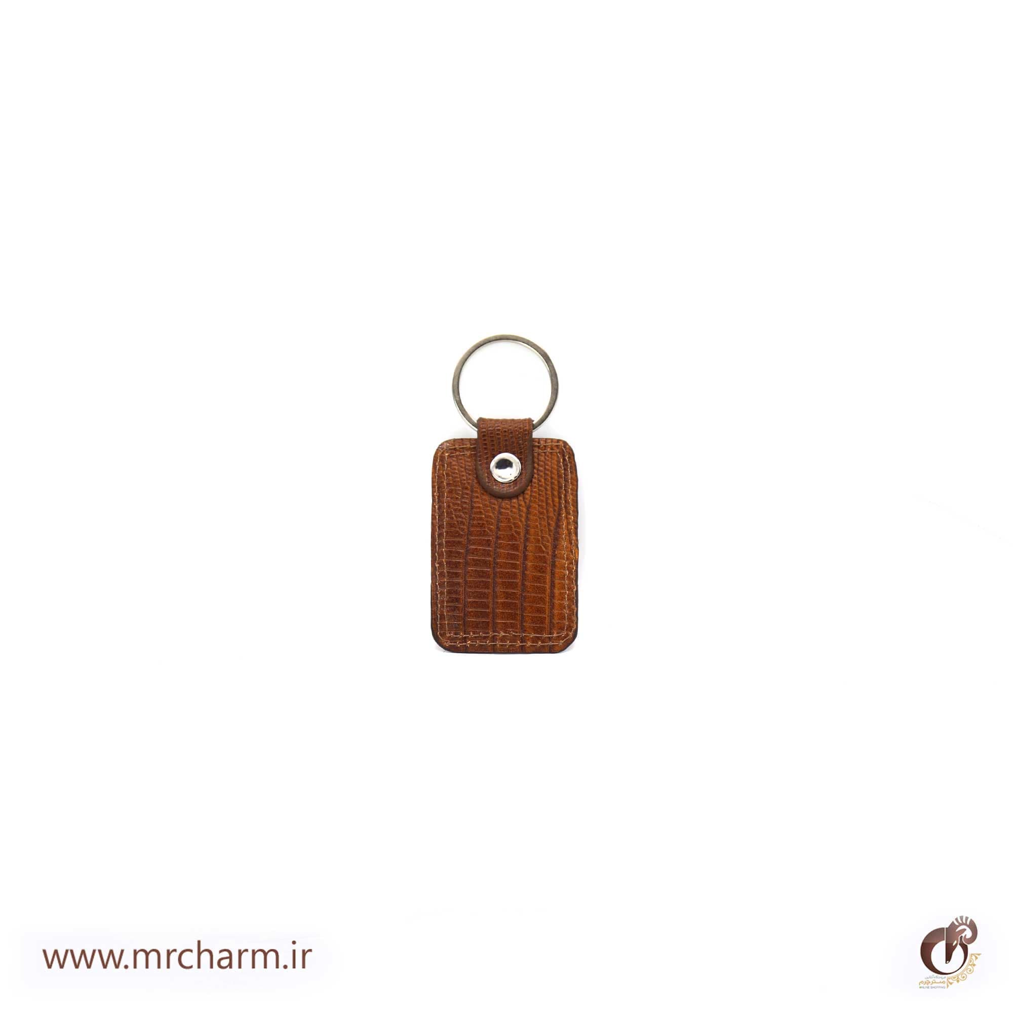 جا کلیدی چرم