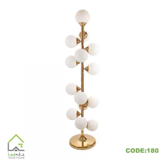 آباژور ایستاده مدل لونا