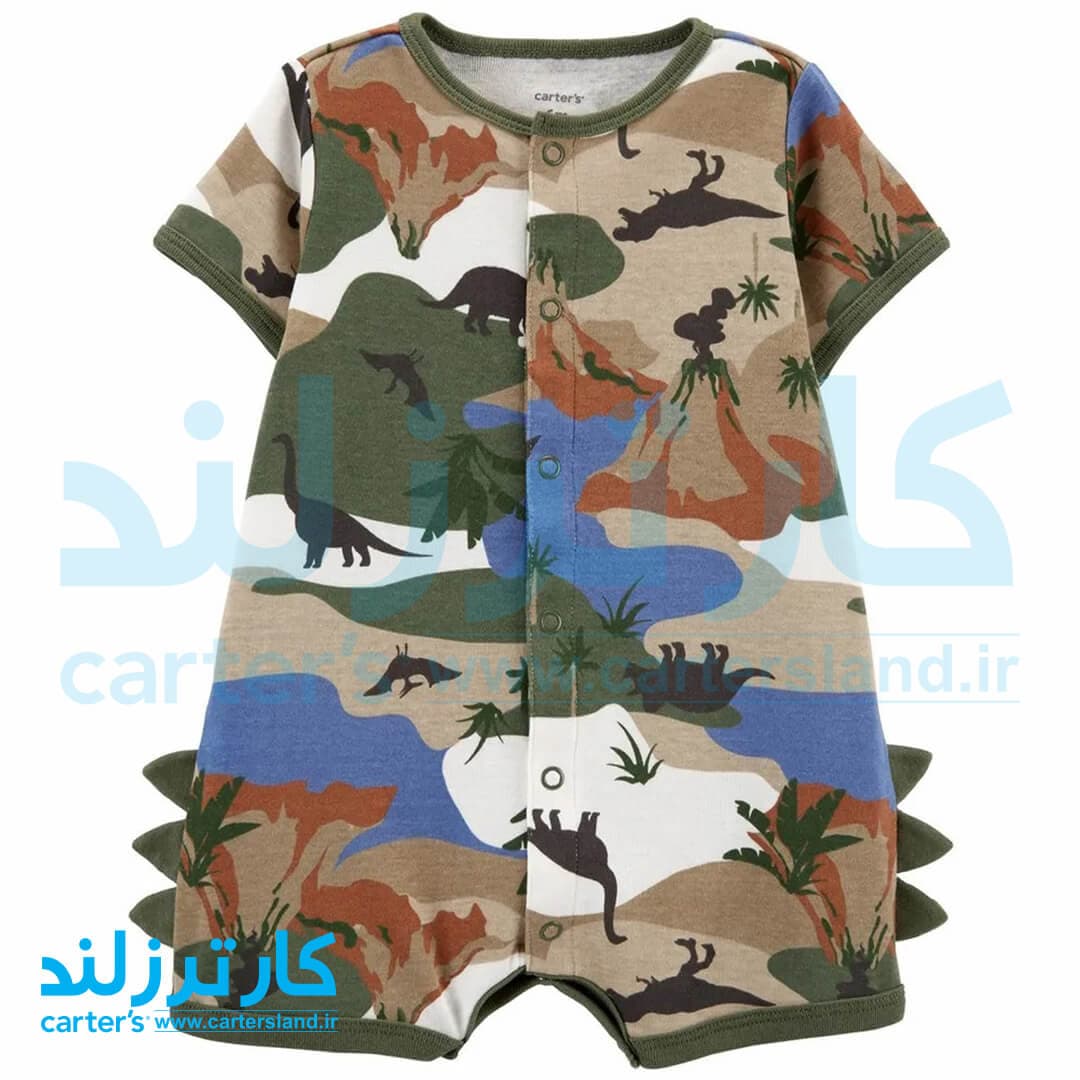 رامپر پسرانه کارترز کد 2452