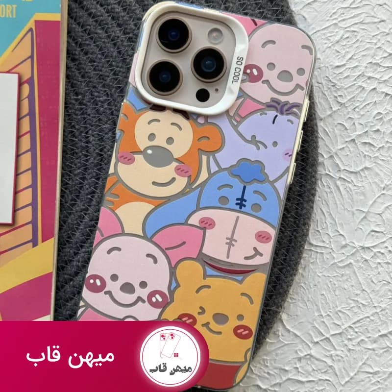 قاب گوشی آیفون وینی پو ایفون - کد (۶۳۰۲۸)