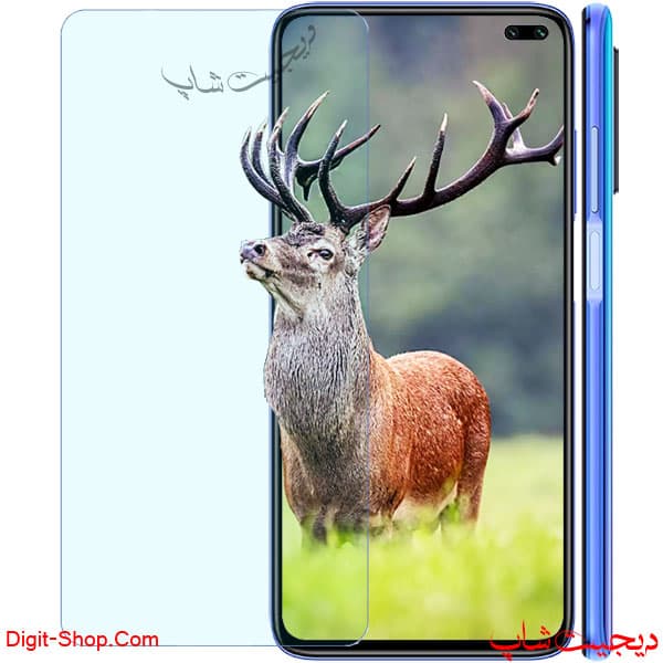 گلس پوکو X2 شیائومی Xiaomi