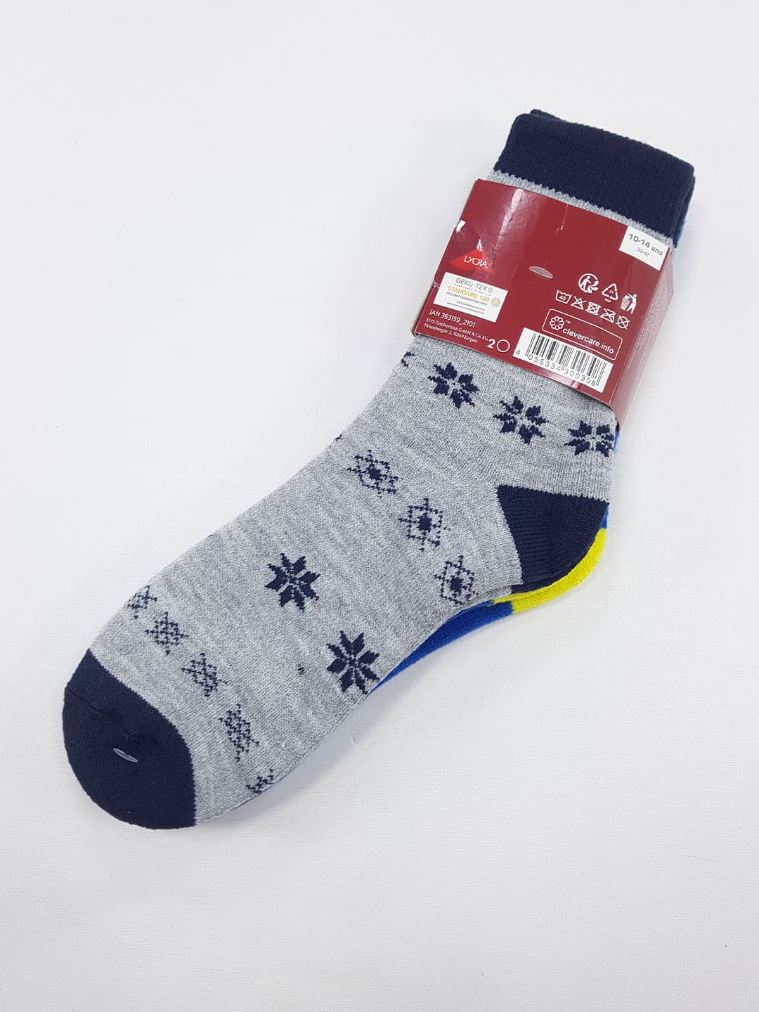 جوراب بچگانه کرک دار (پک 2 عددی ) برند پیپرتس کد kids1247