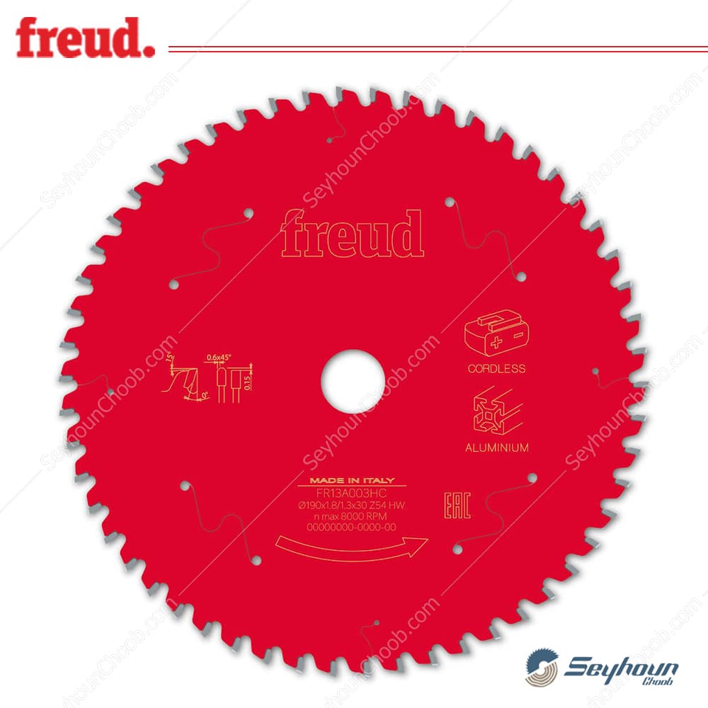 تیغ اره الماسه آلومینیوم بر قطر 19 سانتی متر 54 دندانه فرود مدل FR13A003HC