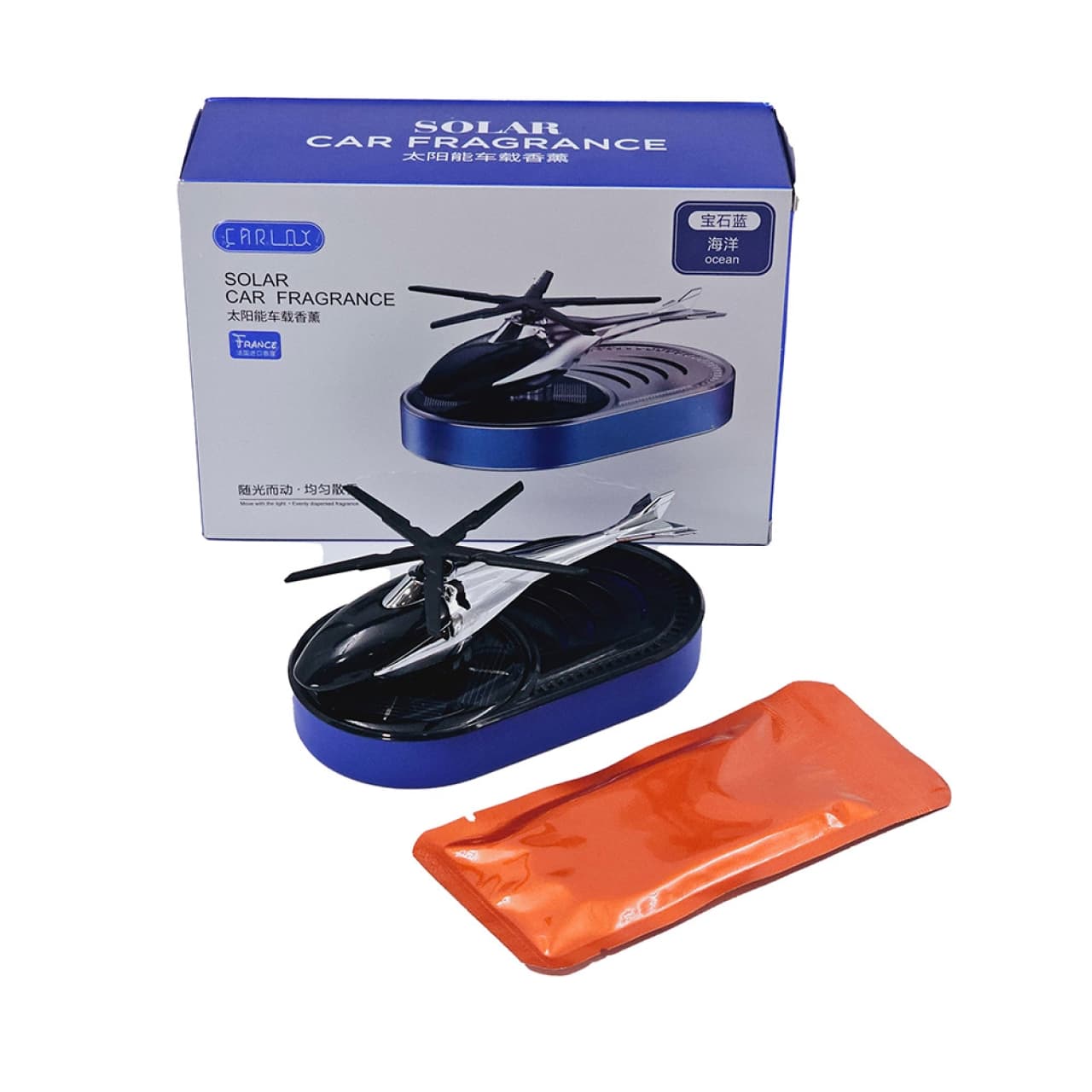 خوشبوکننده خودرو سولار هلیکوپتری مدل KLX001