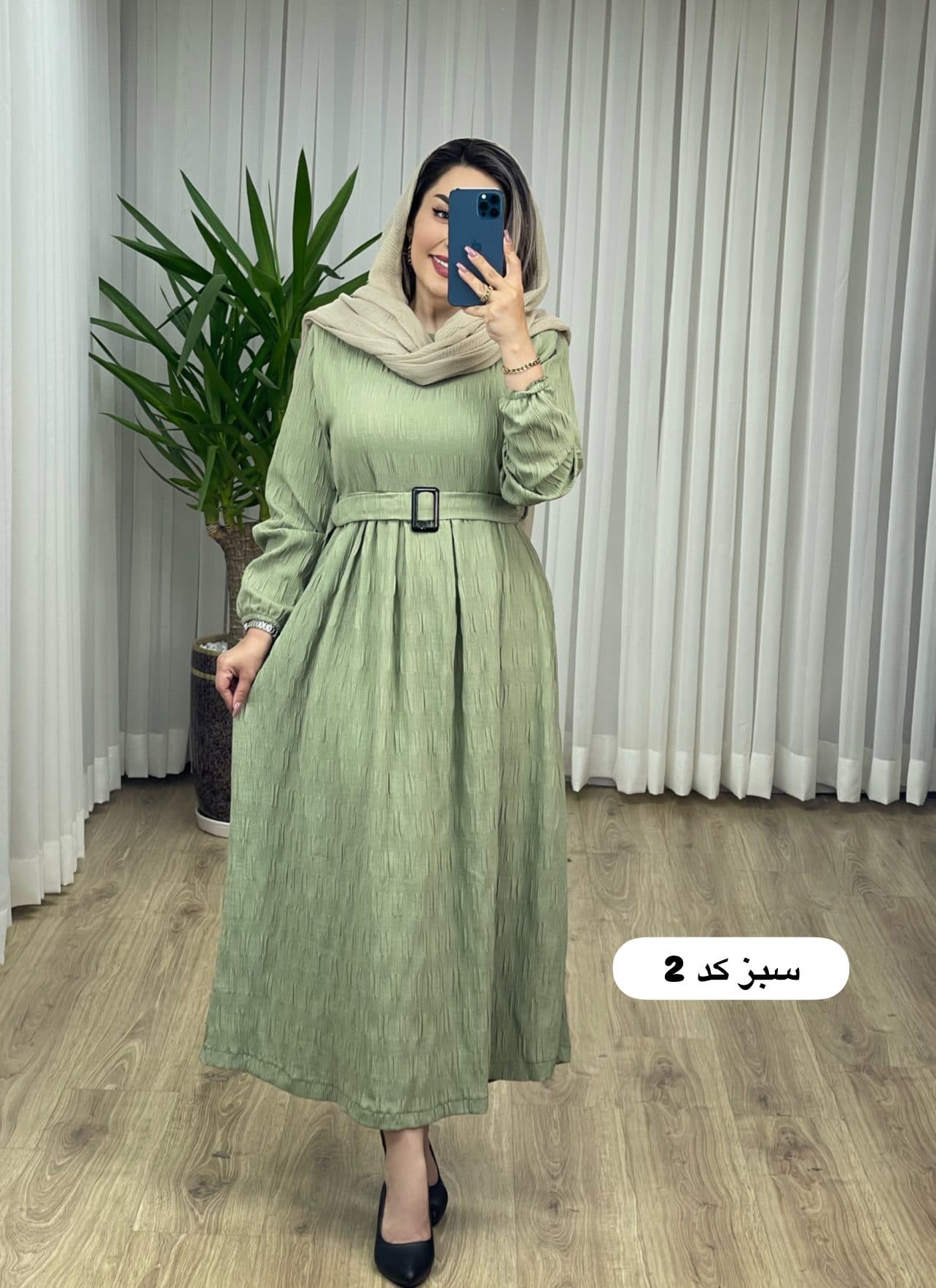 پیراهن السا کد 2096