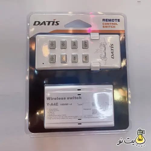 ریموت 4 کانال داتیس