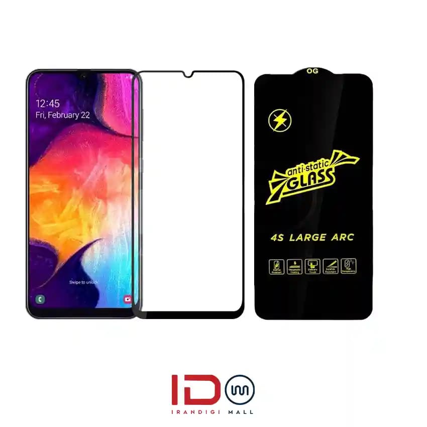 گلس شیشه ای فول گوشی سامسونگ مدل Samsung Galaxy A03s برند آنتی استاتیک