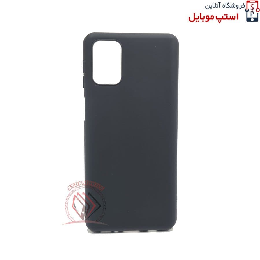 قاب گوشی M31s سامسونگ Samsung