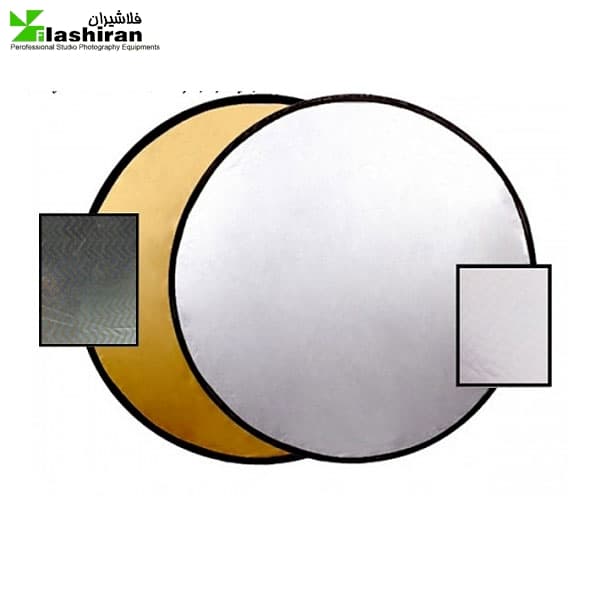 رفلکتور ۱۱۰ سانتی تلفیقی Reflector