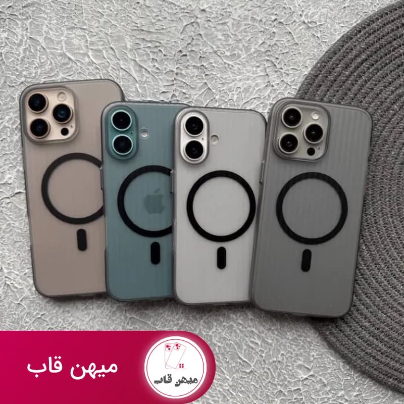 قاب گوشی آیفون کرکره ای مات مگ سیف دار - کد (۷۰۴۰۰)