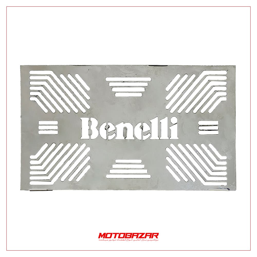 محافظ رادیات بنلی 180