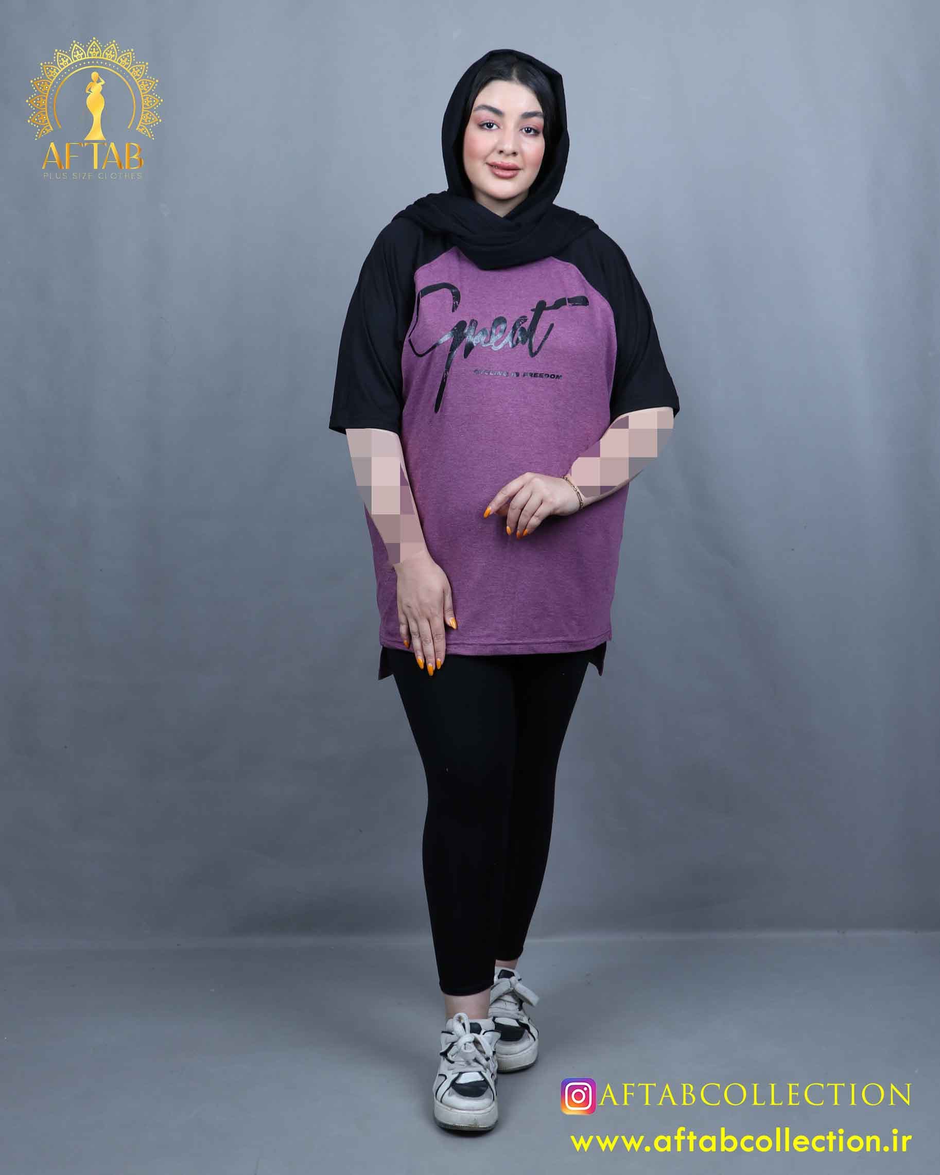 تیشرت ملانژ آستین رگلان سایزبزرگ 5776