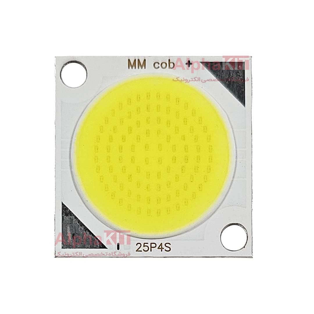 ال ای دی پروژکتوری 50 وات 12 ولت COB سفید مهتابی برند MM