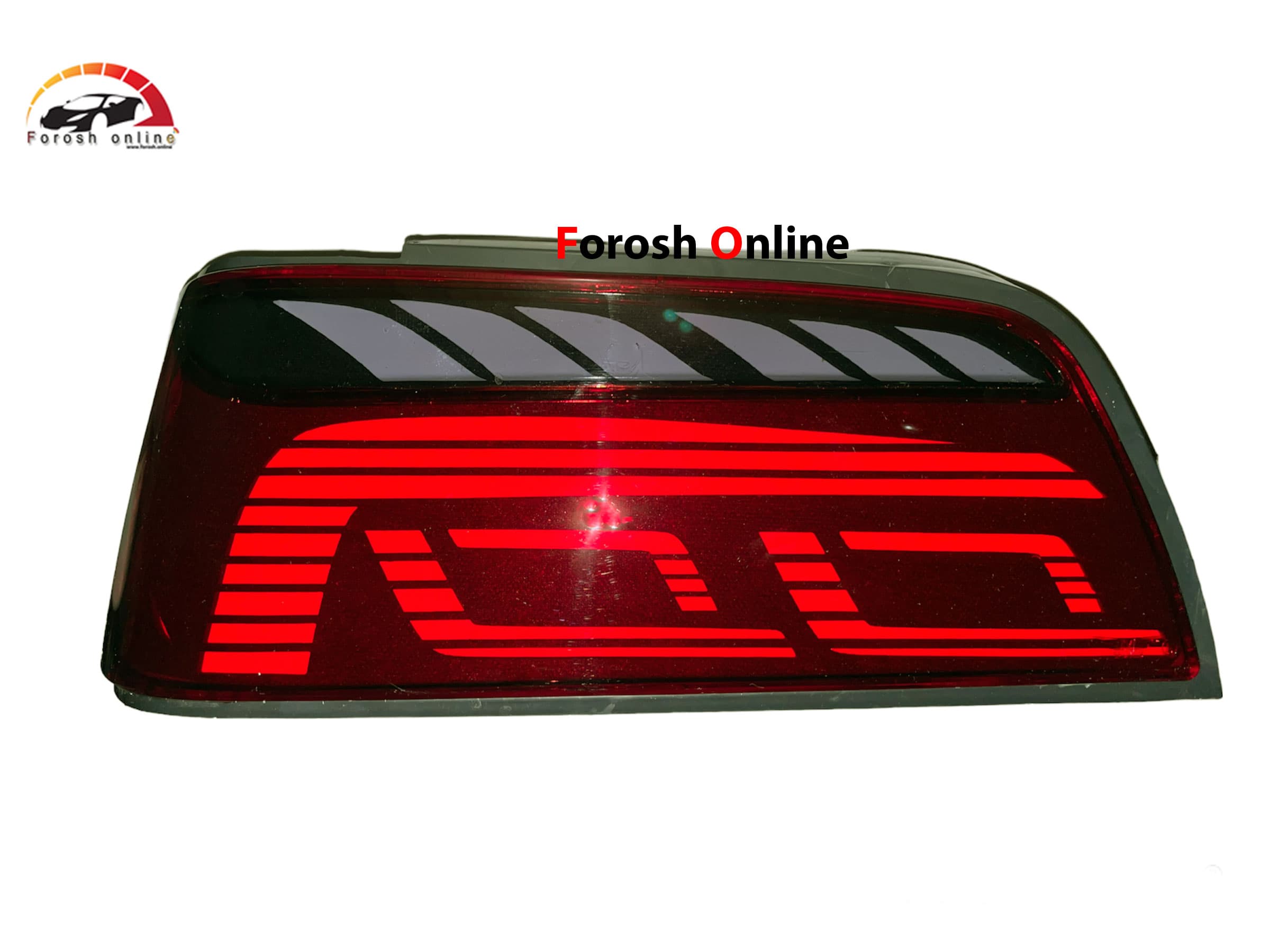 چراغ خطر پارس طرح آئودی