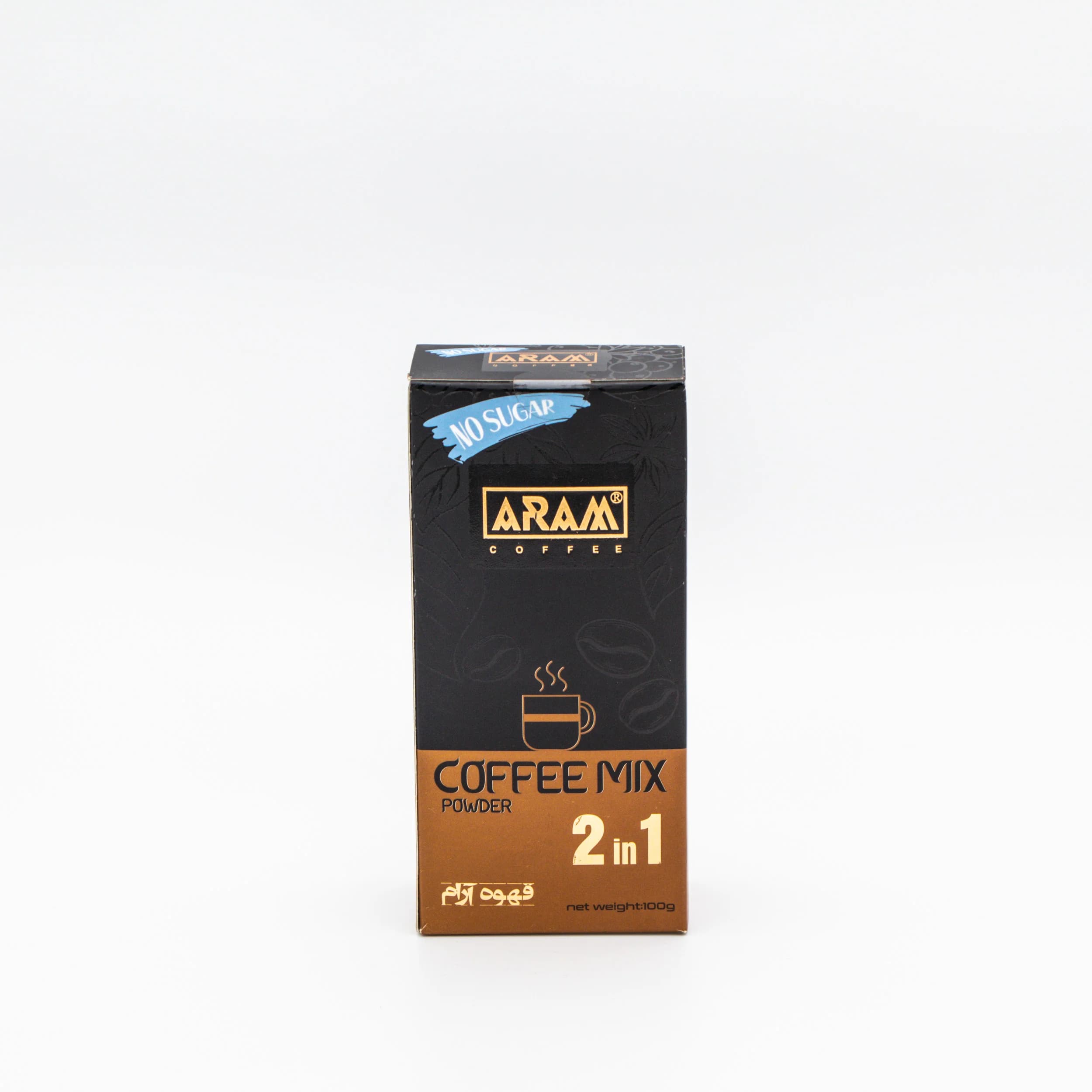 کافی میکس 1 * 2