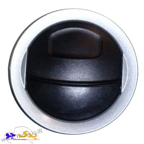 دریچه کولر رانا نقره ای کروز اصلی