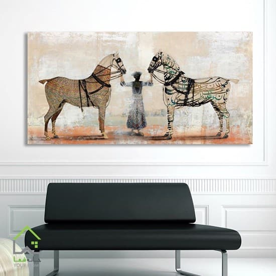 تابلو دیواری چاپی مولانا