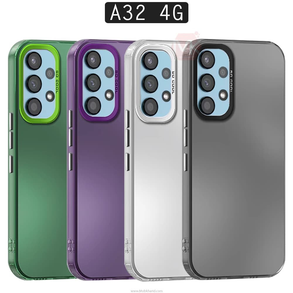 قاب محافظ سامسونگ So Cool Laser Gradient Case | Galaxy A32 4G