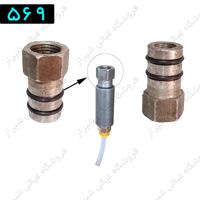 نری شیلنگ شیر دستگاه ساکشن روغن موتور