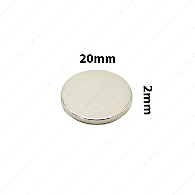 آهنربا استوانه نئودیمیوم قطر 20 ارتفاع 2 میلی متر