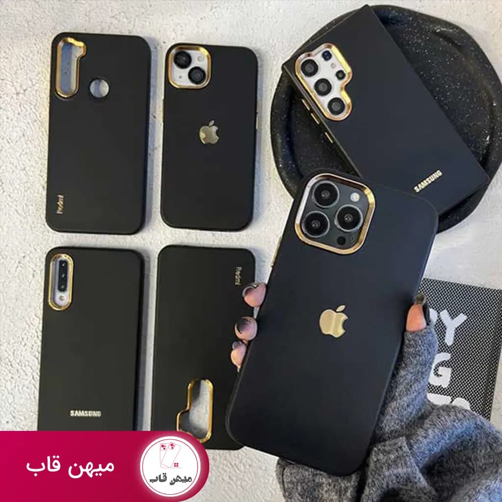 قاب گوشی سامسونگ و شیائومی چرم متال - کد (۲۵۸۸۷)