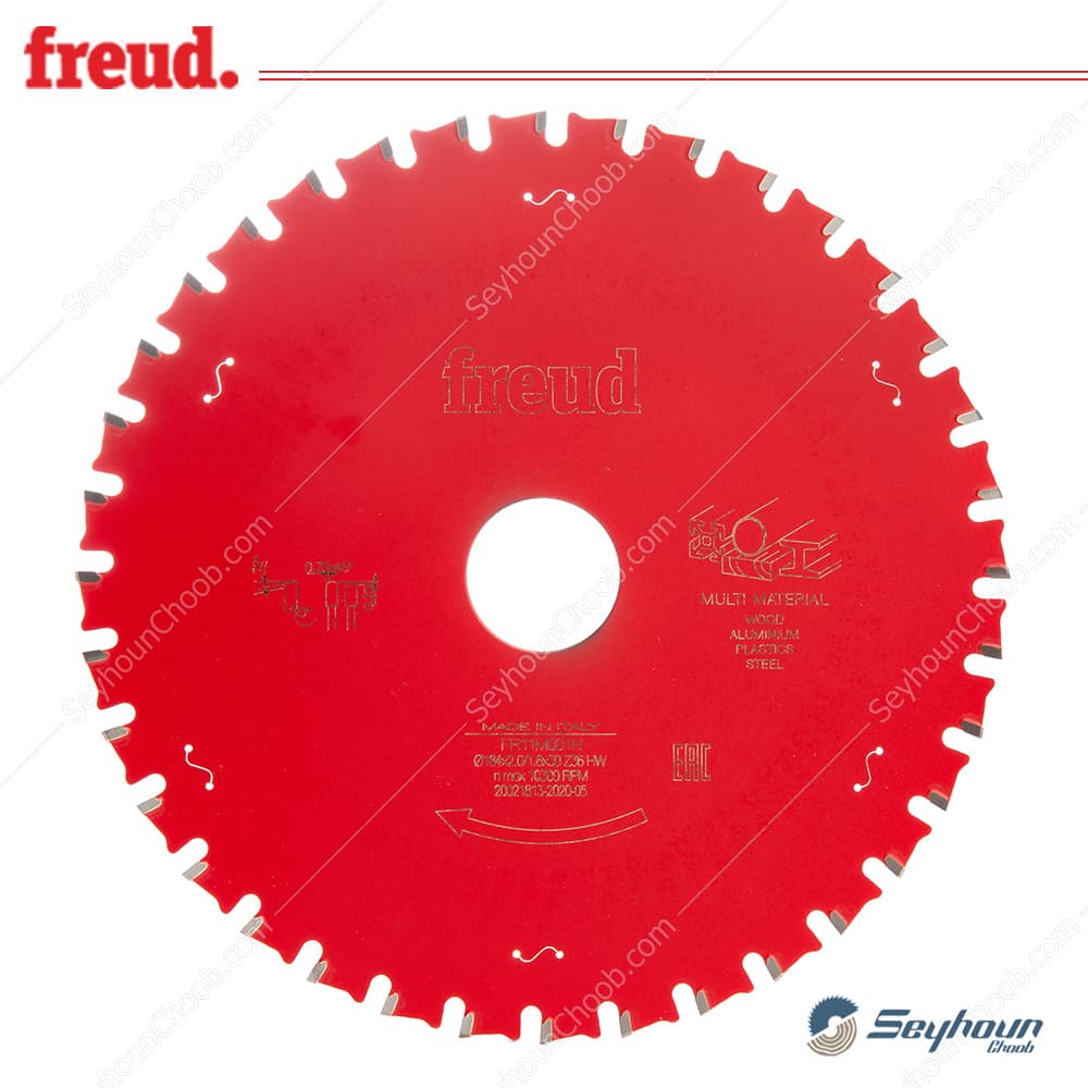 تیغ اره الماسه مولتی متریال قطر 18.4 سانتی متر 36 دندانه فرود مدل FR11M001H
