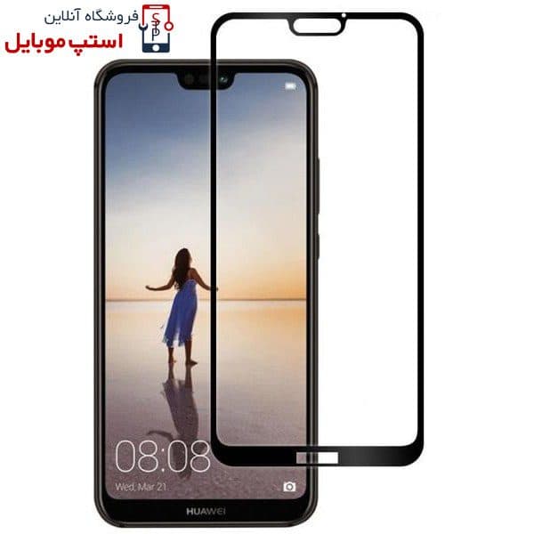 گلس فول تمام چسب موبایل هوآوی Huawei Nova 3e