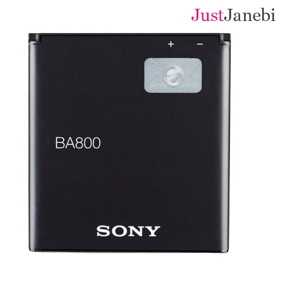 باتری سونی Sony Xperia V LT25i کد BA800