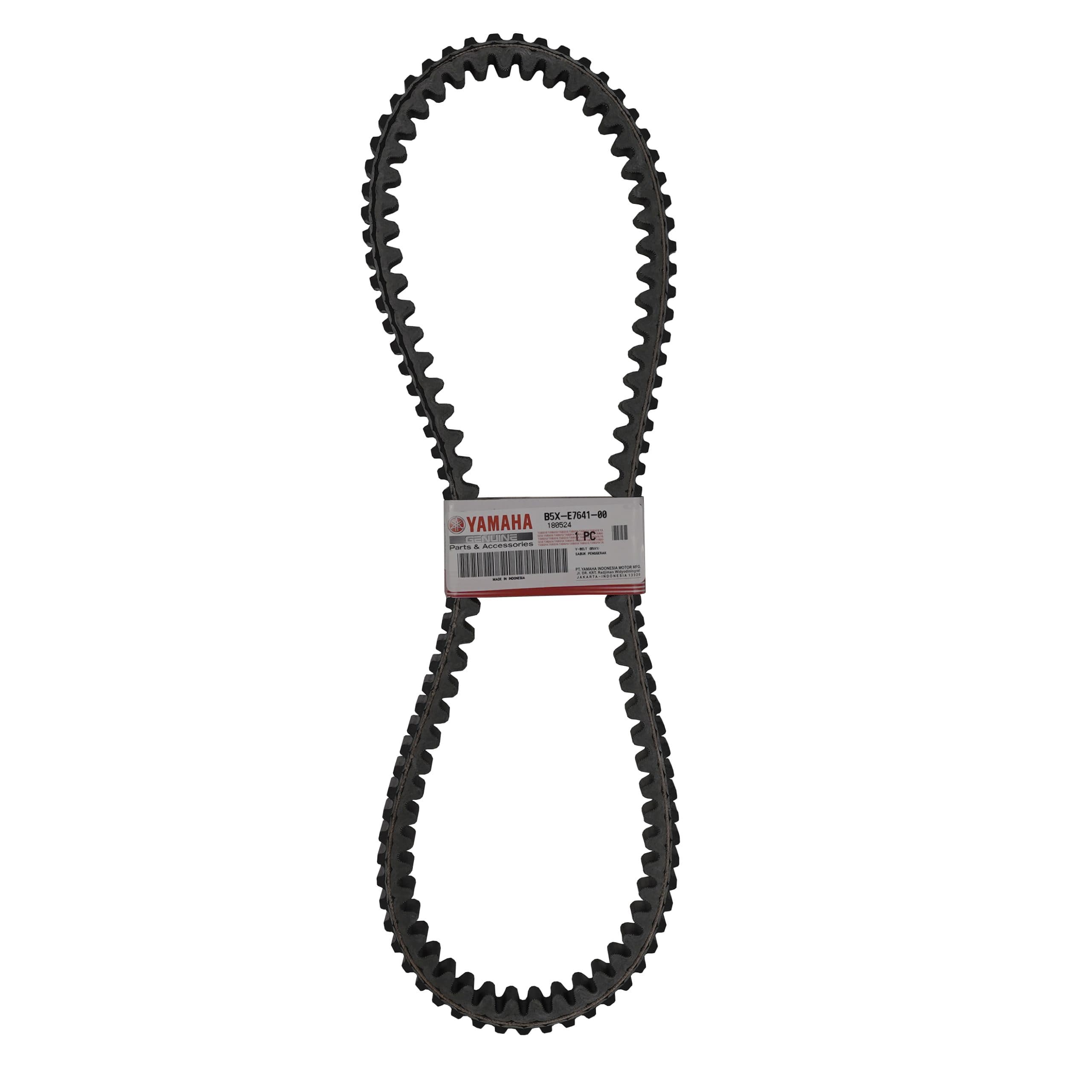 تسمه یاماها XMAX (اصلی)