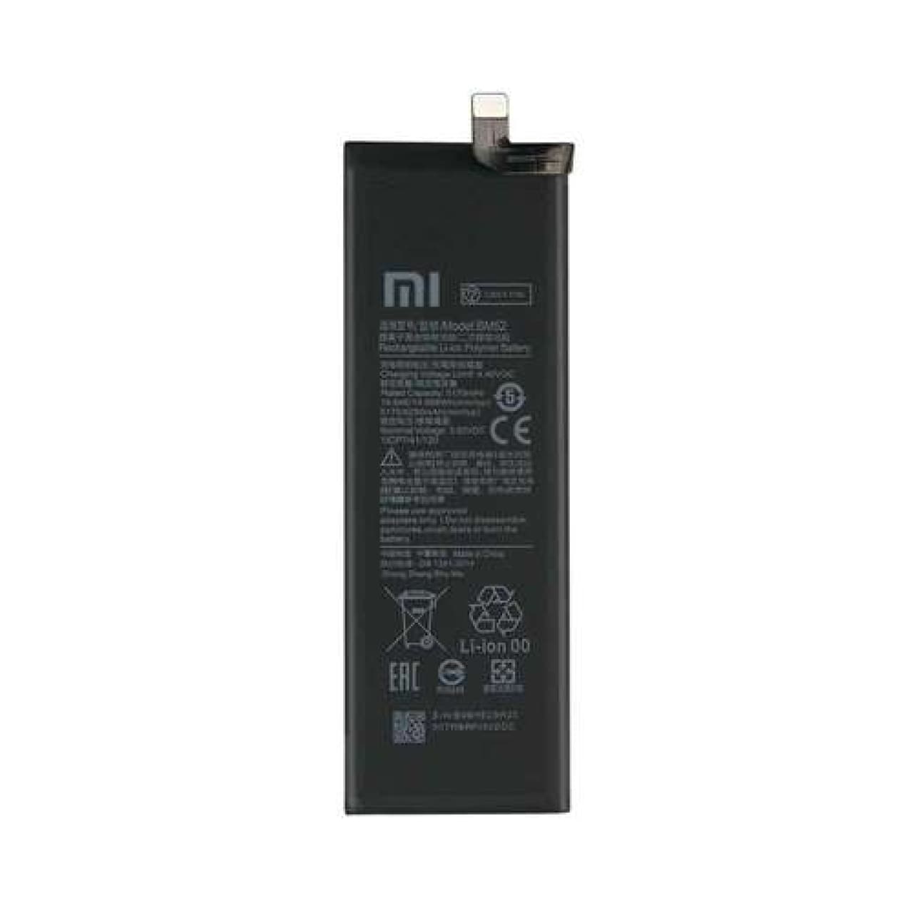 باتری اصلی شیائومی مدل Xiaomi Mi Note10 Lite