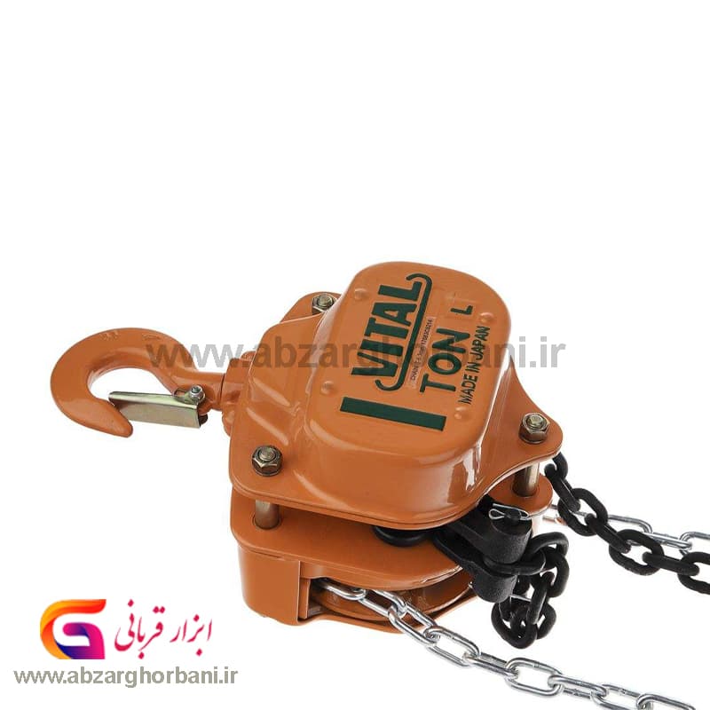 جرثقیل دستی زنجیری ویتال 1.5 تن