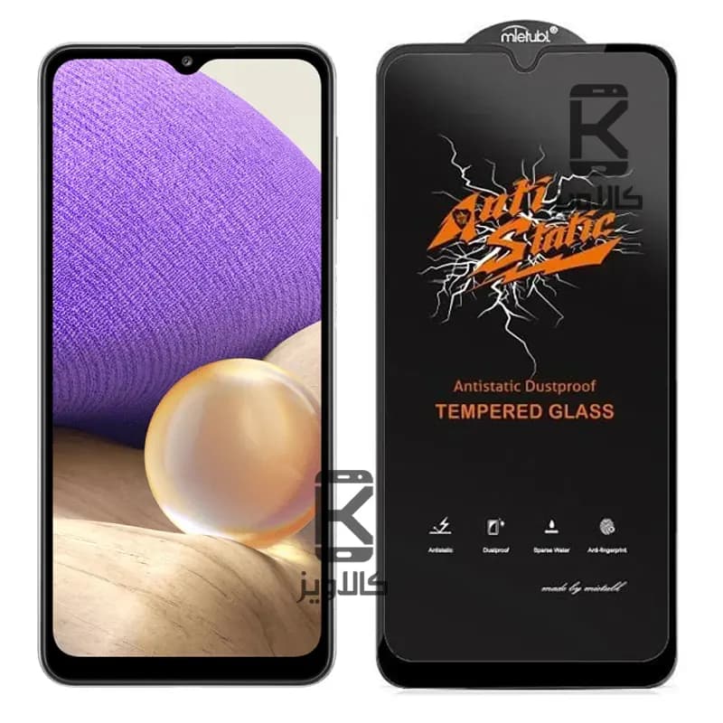 گلس میتوبل اصلی Samsung Galaxy A32 4G مدل Anti Static