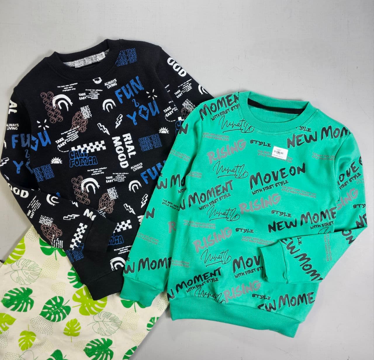 بلوز کبریتی پسرانه