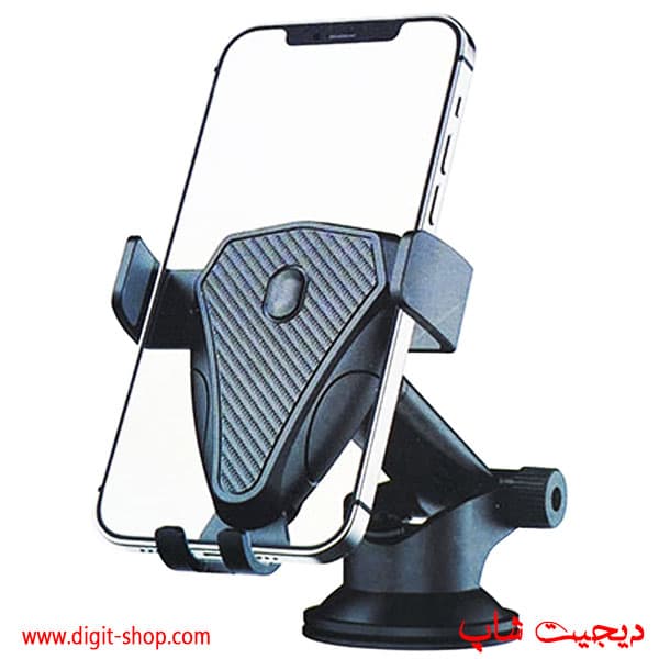 هولدر جرثقیلی پایه نگهدارنده گوشی داشبورد خودرو