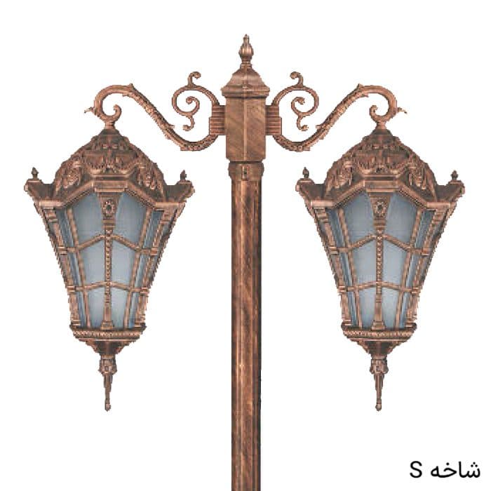 چراغ پارکی دوشاخه وستا بزرگ