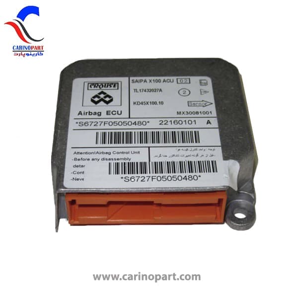 یونیت ایربگ فلزی پراید 131-132-151-111