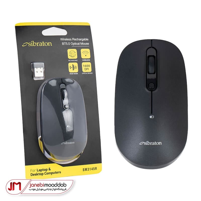 ماوس بیسیم سیبراتون مدل SM3145R گارانتی متین