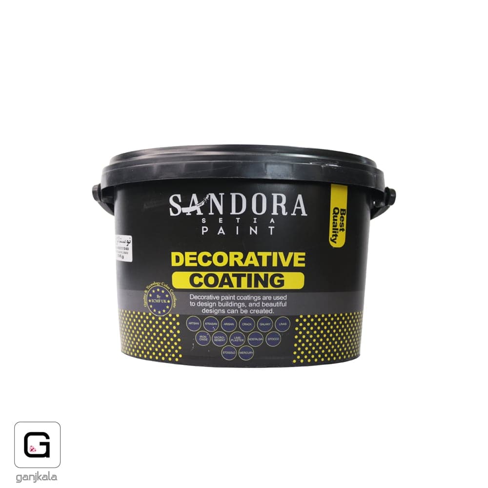 خمیر بسکت گالن