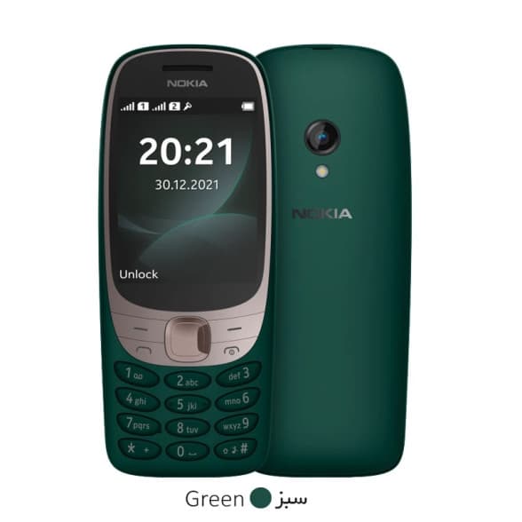گوشی موبایل نوکیا مدل Nokia 6310