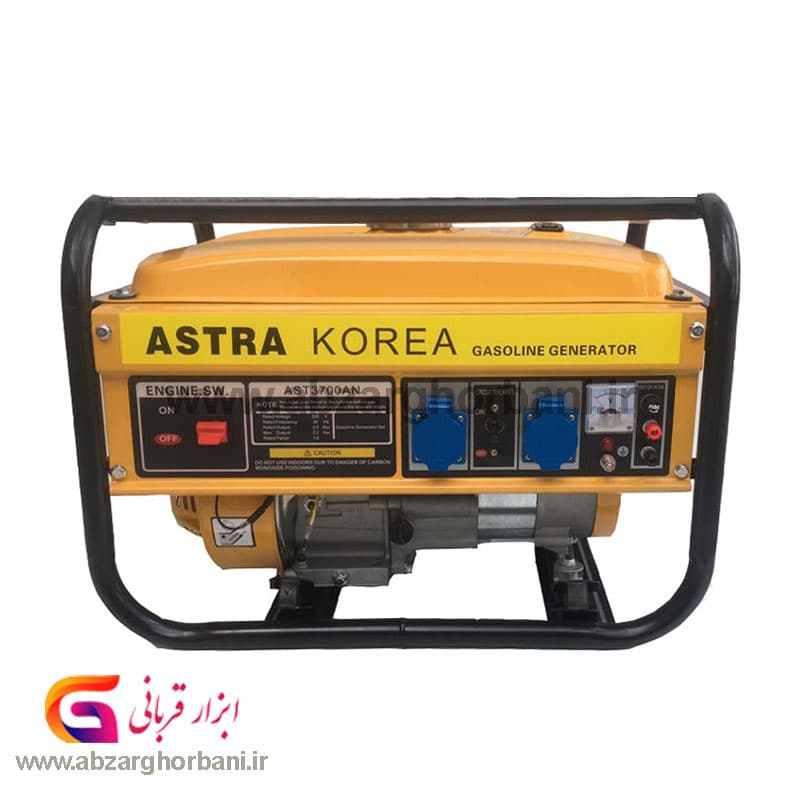 موتور برق استرا 3 کیلو وات مدل 3700