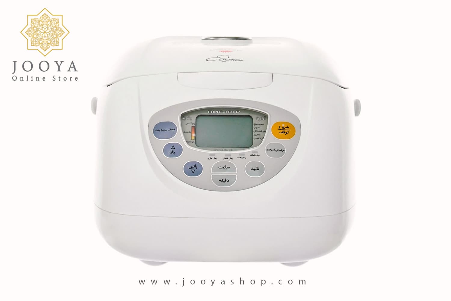 پلوپز پارس خزر مدل DMC181P