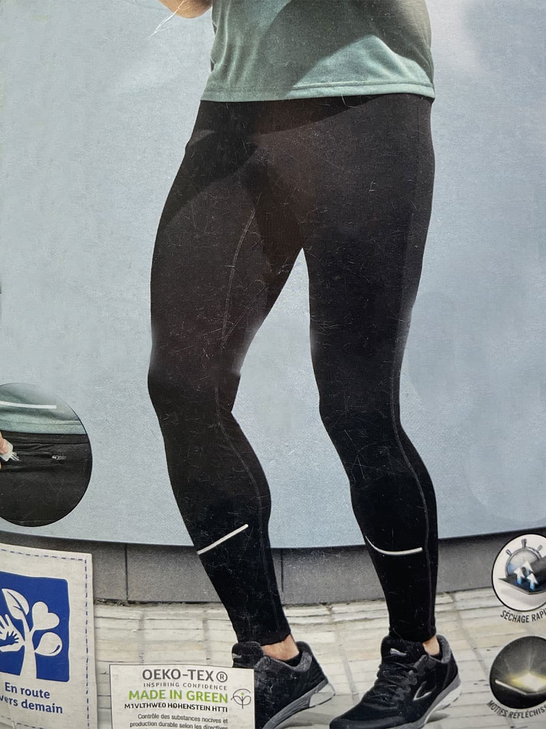 شلوار لگ ورزشی مردانه برند crivit کد va1528