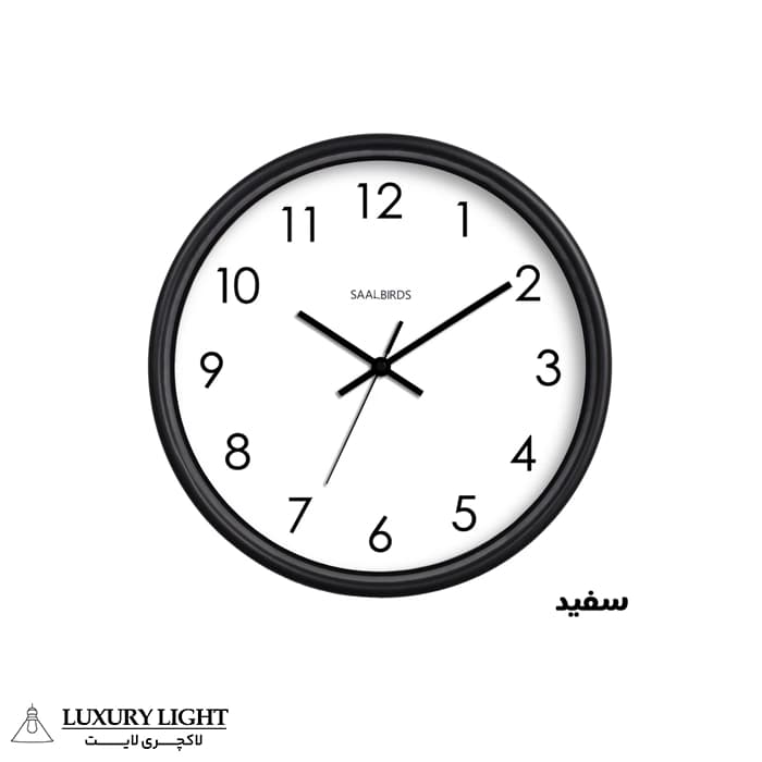 ساعت دیواری سال بردز مدل CW-160