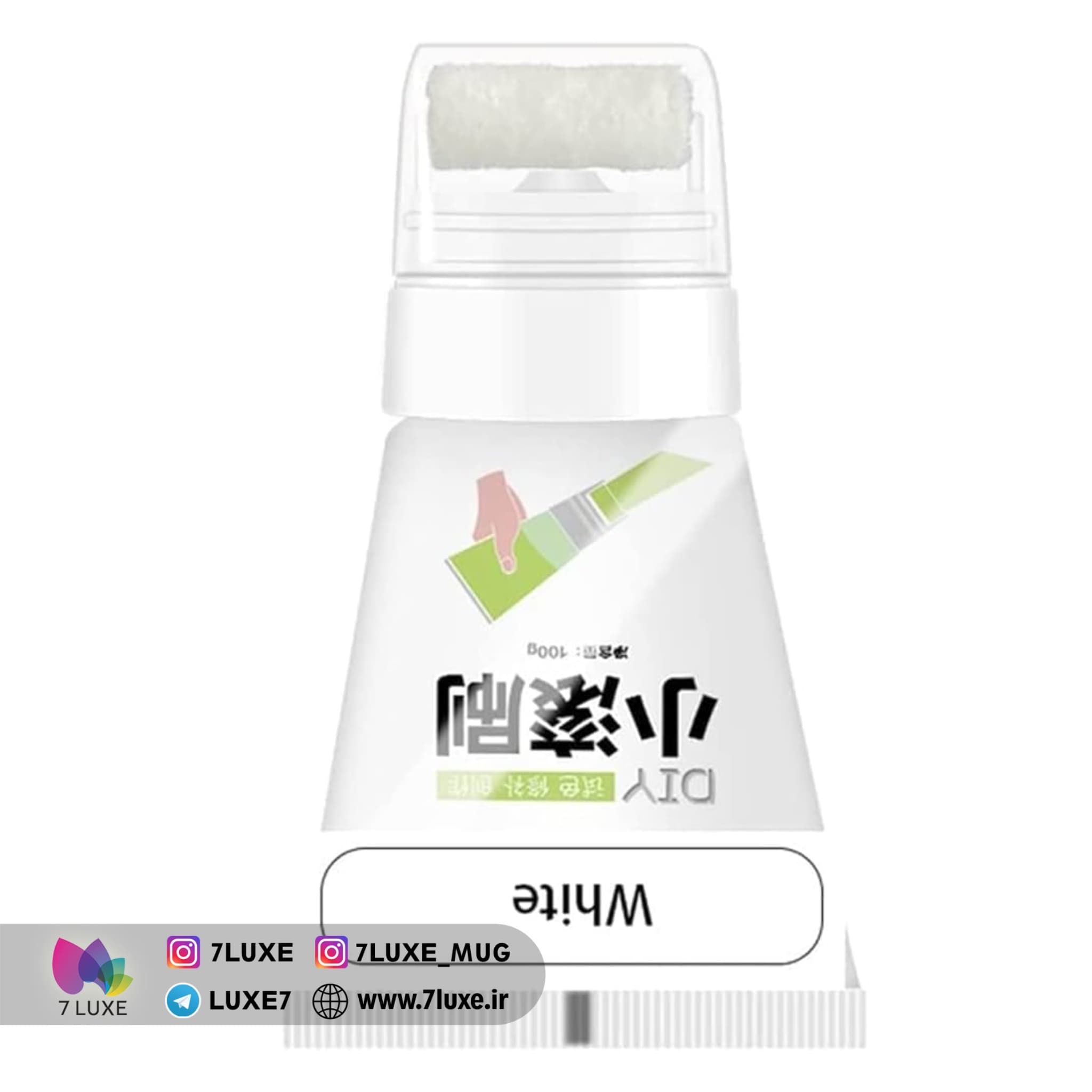 غلطک لکه گیر دیوار